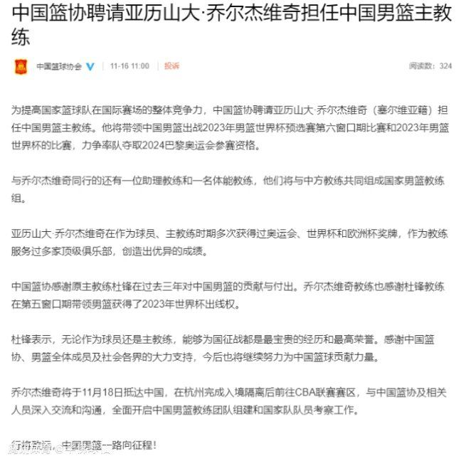 第19分钟，马伦起脚劲射，皮球蹭了一下防守球员后折射偏出球门。